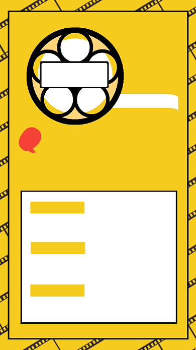 黄色简约免费请你看电影宣传海报背景