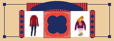 民国复古风冬装上新banner背景