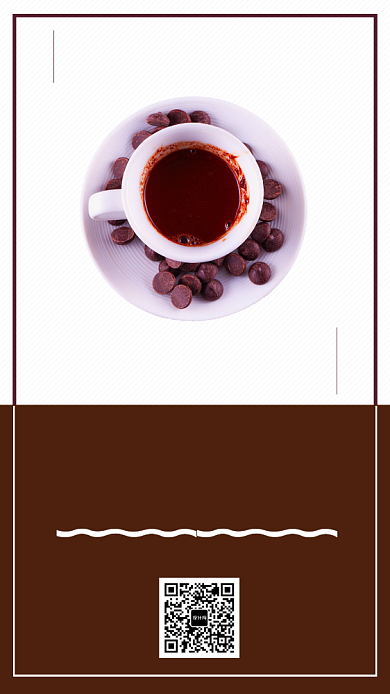 时尚简约爱上可可粉手机海报背景