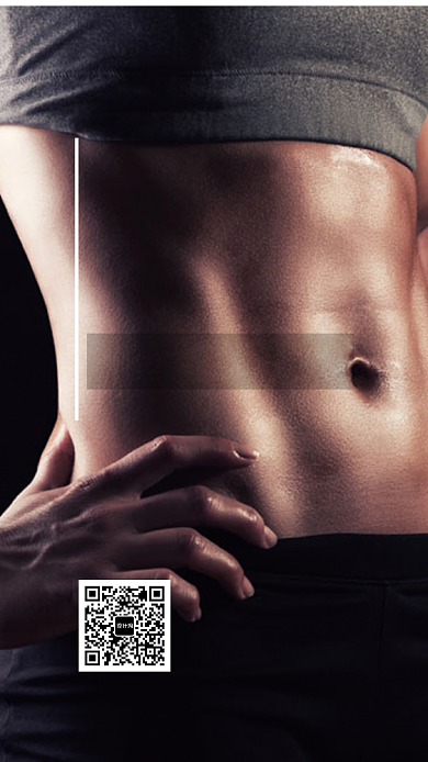 简约塑身型动手机海报背景