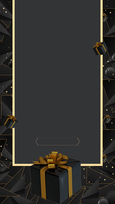 黑金质感创意年度盛会邀请函年会晚会海报背景