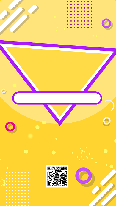 巅峰钜惠盛大开业创意手机海报背景