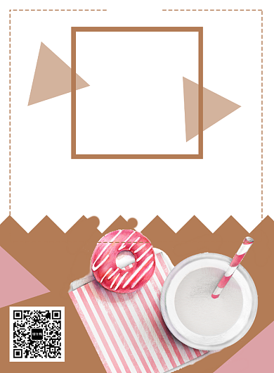 创意奶茶店开业印刷海报背景