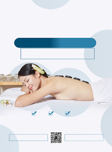 美容健康中医养生促销海报模板背景