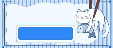 美味促销秋季美食打赏微信公众号素材图片背景