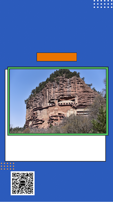 蓝色几何简约麦积山石窟旅游手机海报模板背景