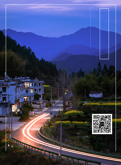 江西婺源夜景质感旅游特价游印刷海报背景