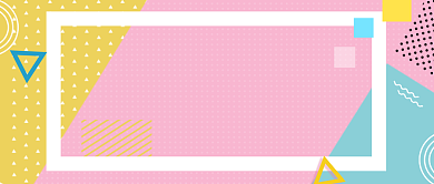 平面卡通炫酷美丽绽放广告微信公众号素材图片背景