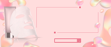 粉色渐变清新护肤推荐公众号首图背景
