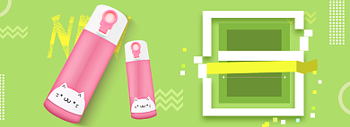 马克杯海报banner背景