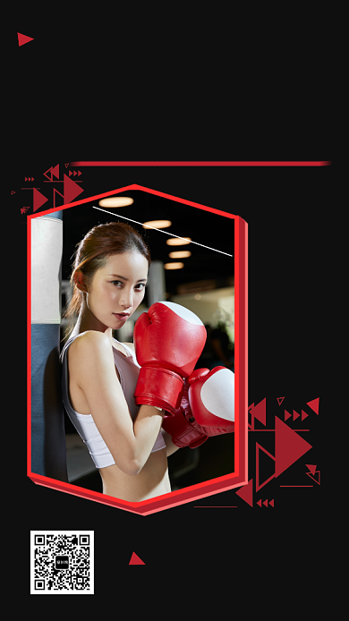 黑色时尚简约运动健身手机海报模板背景