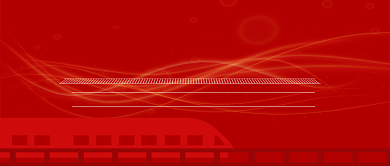 红色喜庆节日春节交通公众号首图背景