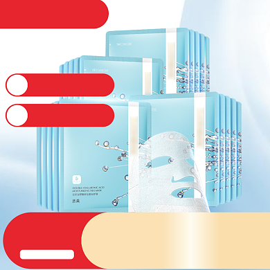 面膜化妆品直通车背景