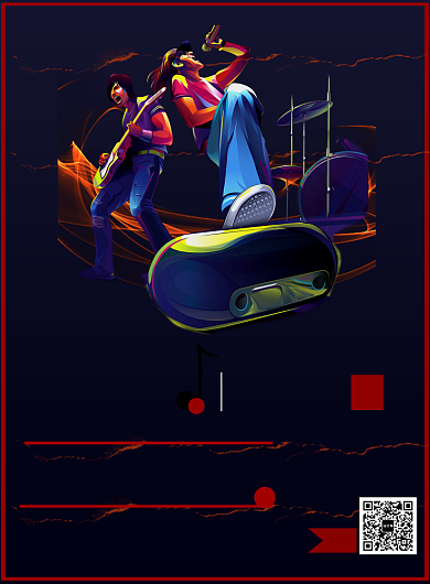 黑色摇滚风校园感唱歌声乐培训印刷海报背景