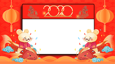 春节剪纸风大气灯笼祥云锦鲤手机海报背景