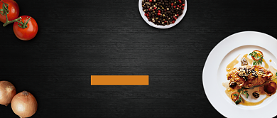 黑色创意美食公众号首图背景