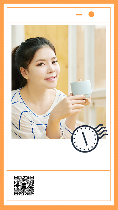 你好十一月日签手机海报背景