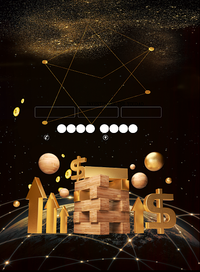 黑金大气投资理财海报模板背景