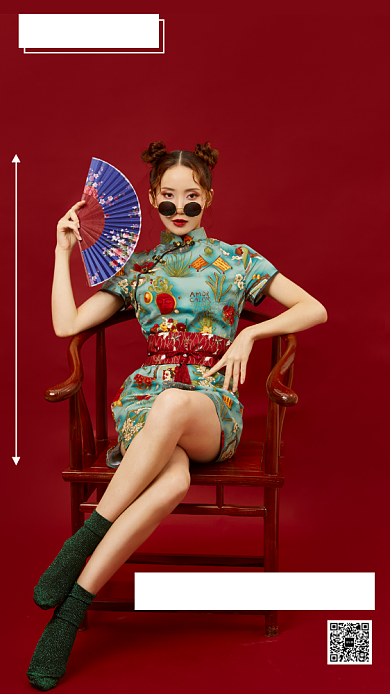 红色高端双十一促销宣传手机海报背景