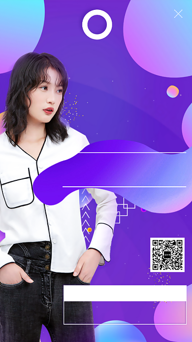 女装服装服饰折扣优惠手机海报背景