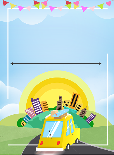 卡通风国庆节旅游促销海报背景