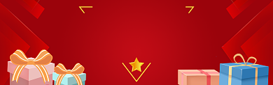 红色调周年店庆宣传banner背景
