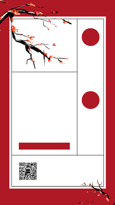 创意日历风大寒传统节气手机海报背景