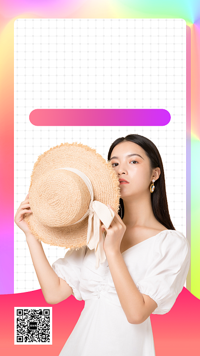 秋季新品女装手机海报背景