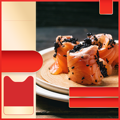 红色黄色金色海鲜三文鱼满减打折直通车背景