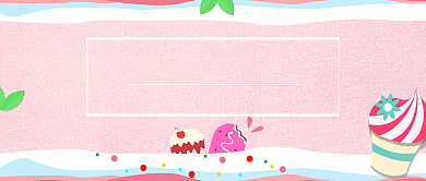 餐饮美食微信公众号素材图片背景