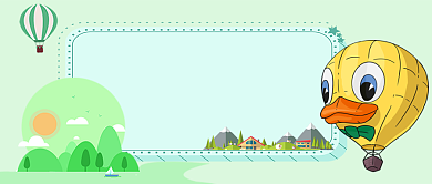 十月加油鸭卡通手绘手机首图背景