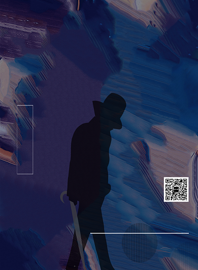 简约高薪诚聘商务团队印刷海报背景