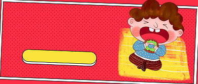 美食推荐公众号首图背景