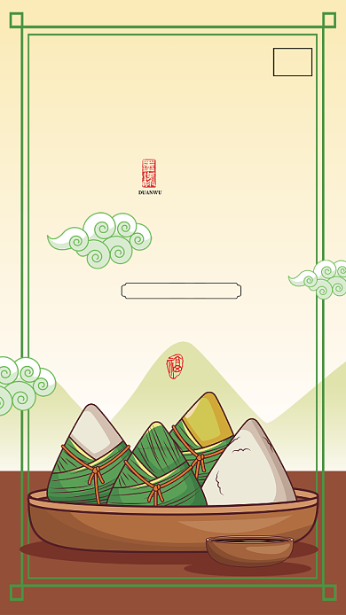 绿色浓情端午节手机海报背景
