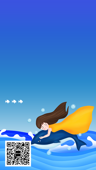 蓝色插画世界海洋日手机海报背景