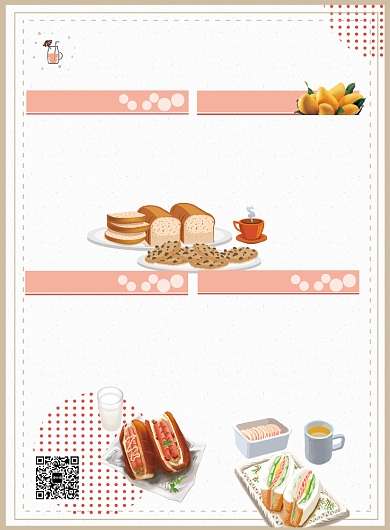 田园甜品屋甜品价格表海报背景