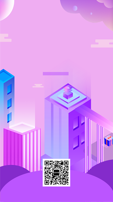 互联网科技区块链训练营促销手机海报背景