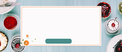 餐厅新品宣传微信公众号素材图片背景