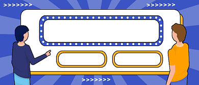  苹果AirPods Pro公众号首图背景