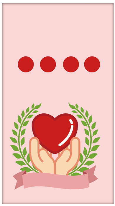 爱心义卖公益手机海报背景