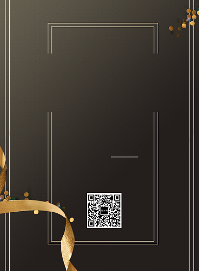 黑色高端邀请函印刷海报背景