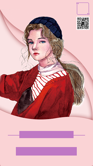 粉色秋冬上新女装新品促销狂欢海报背景