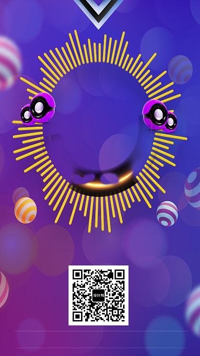 主播召集令时尚海报背景