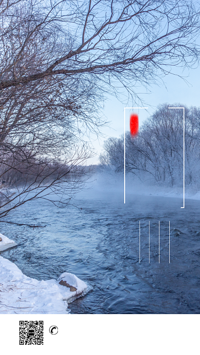 现代简约大气节气冬至企业宣传手机海报背景