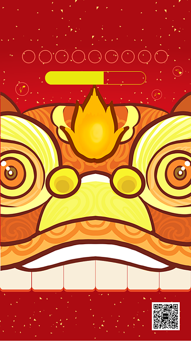 喜庆插画年货促销手机海报背景