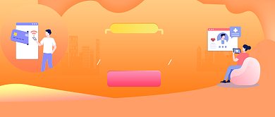 互联网医院在线问诊微信公众号素材图片背景