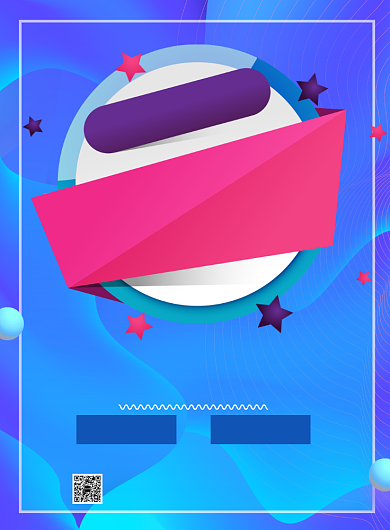 渐变几何新年专场低价来袭促销海报模板背景