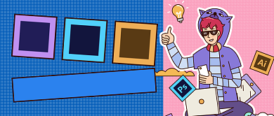 蓝色紫色卡通设计师全课程公众号首图背景