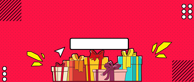 双十二福利来袭公众号首图背景