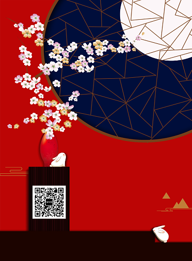 中秋团圆创意印刷海报背景